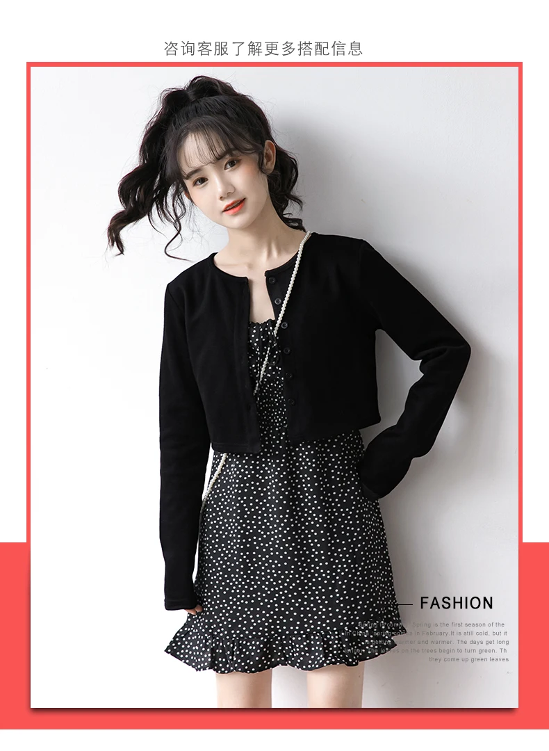 

2021 New Black Small Cardigan Knitted Coat Women's All-Matching Slimming Thin Outer Wear Short Spring and Autumn Top