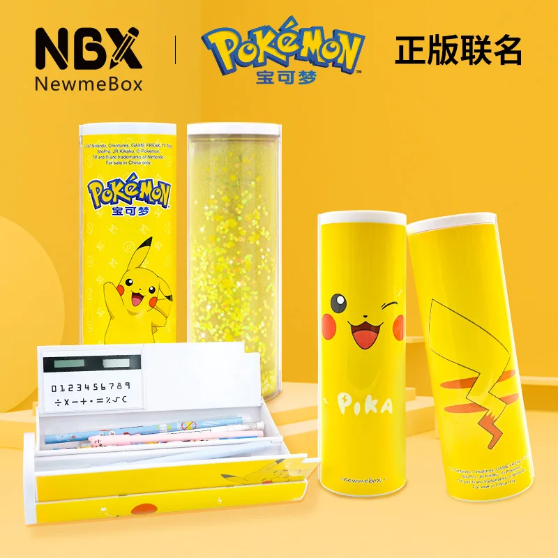 Чехол для карандашей с паролем и мультяшным рисунком чехол большой емкости