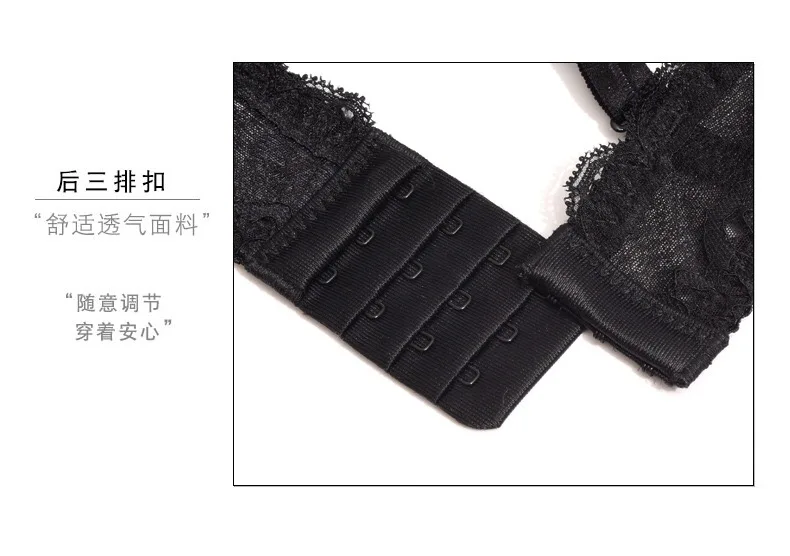 

Sexy, crisscross, seamless lace bra set comfortable, underwear thin cup women's underwear,