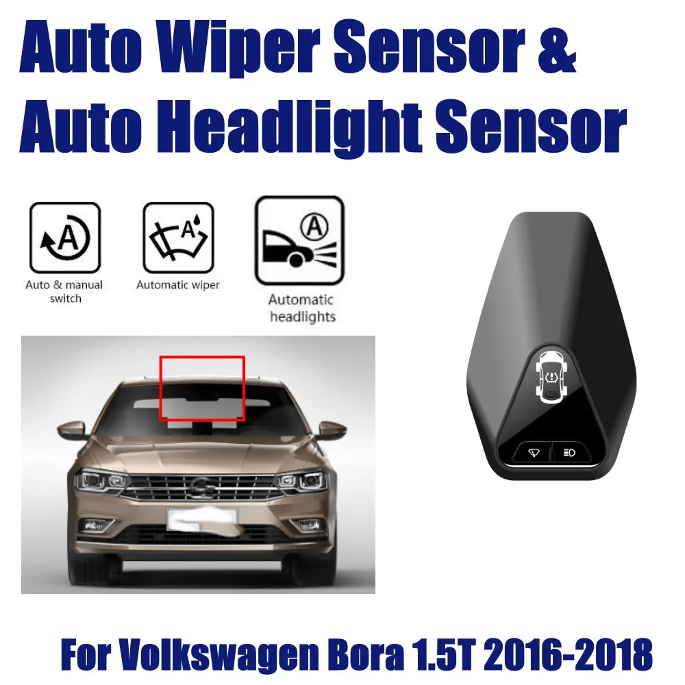 Автомобильные аксессуары для VW Bora 1 5 T 2016 2018 автоматический датчик дождя и