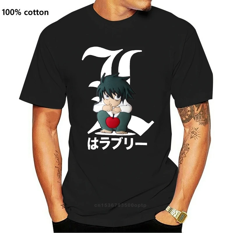 

Death Note Chibi Anime Black T-Shirt Unisex