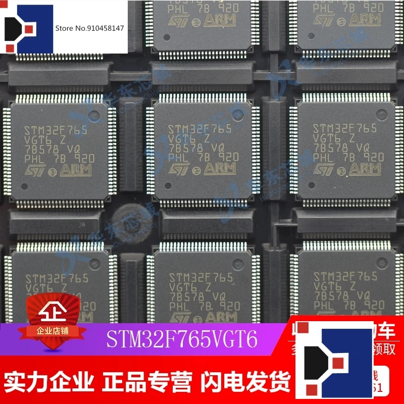 

STM32F765VGT6 765VGT6 LQFP100 ST7IC