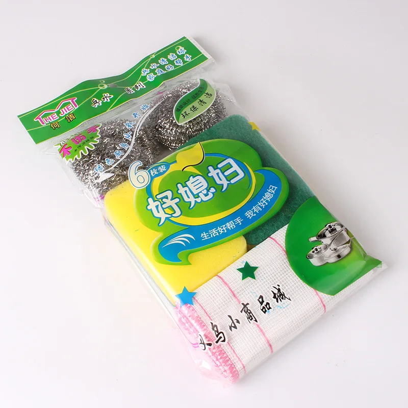 

Steel Ball Sponge Dishwashing Cloth Multi-purpose Pot And Dish Brush Oil-free Cleaning Cloth Kitchen Cleaning Three Piece Set