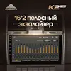 Изображение товара 2
