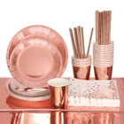 Скатерть из розового золота для вечерние, набор одноразовой посуды, тарелкасалфетка, воздушные шары для взрослых, для вечеринки в честь Дня рождения, детский праздник, Свадебный декор