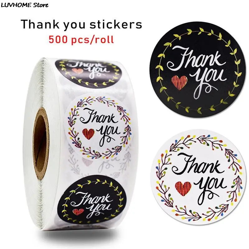 

Круглые наклейки с геометрическим рисунком «Thank You» 500 шт.
