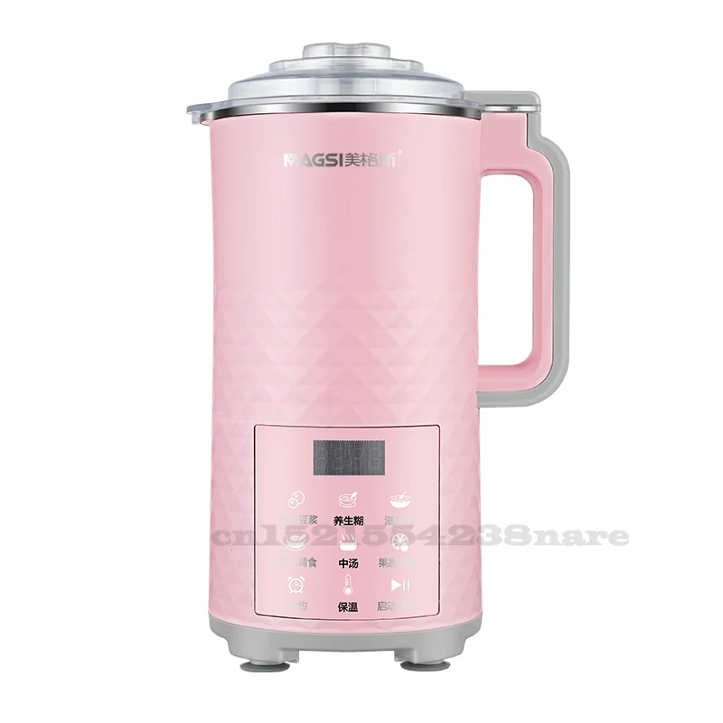 700ML Portable Soy Milk Maker Multifunction Household Small Fruit Beans Food Supplement Heating Mini Juicer Soymilk Machine