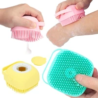 new silicone bath brush bath home massage shampoo brush manual cleaning scrubber for women men children pet