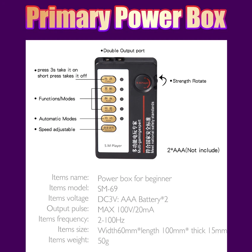 Электрическая силиконовая Анальная пробка многочастотный вибрирующий