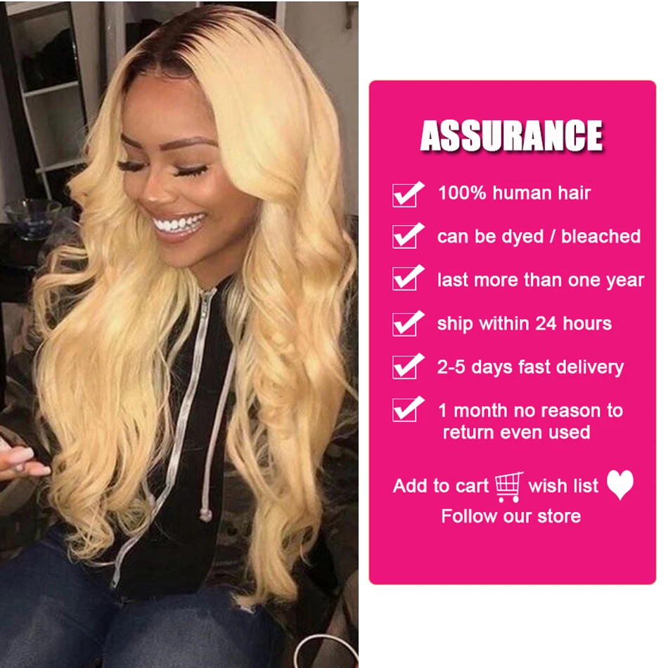 1B 613 пряди с фронтальной горячей звездой бразильские волнистые человеческие