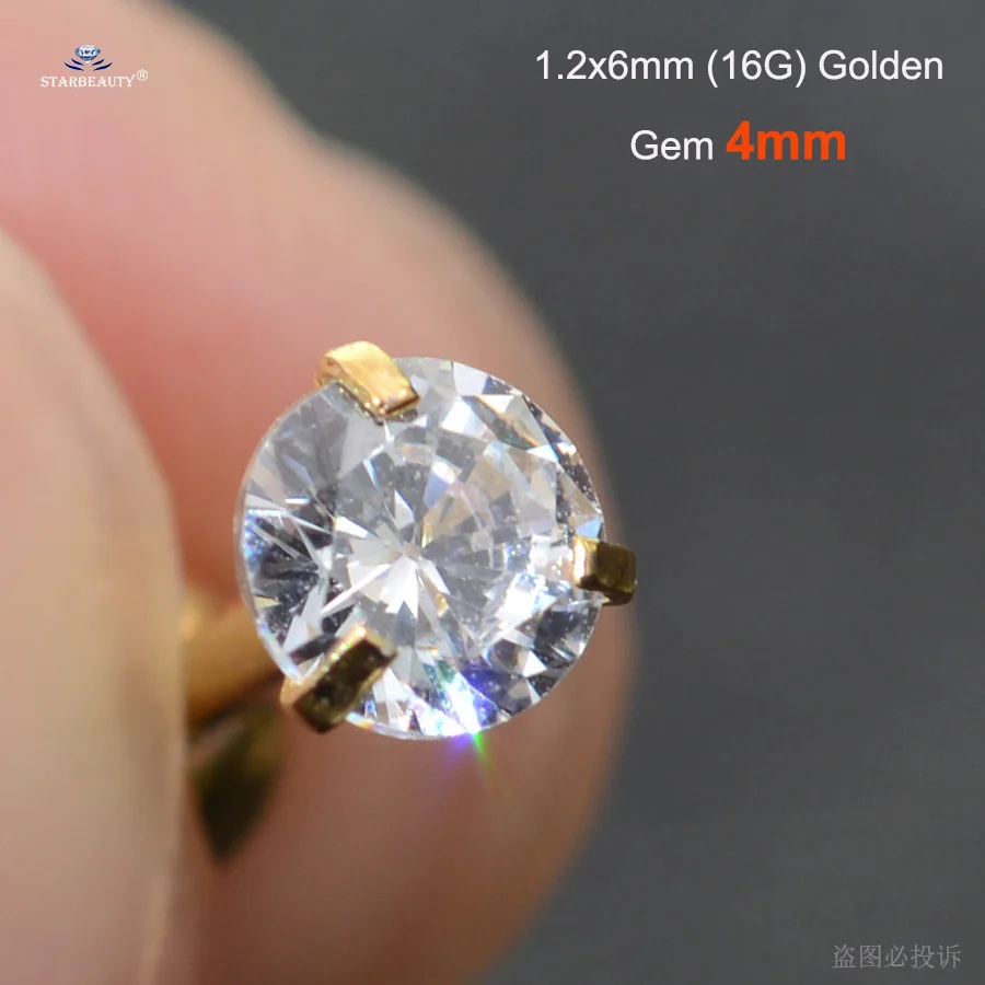 M741 4mm Gold Starbeauty 1 шт. 1,2x6 мм 16 г кристаллическая Звезда Луна Корона спиральные украшения для пирсинга серьги на Козелок шпильки хрящевой пирсинг уха Oreja - Окраска металла: M741 4mm Gold