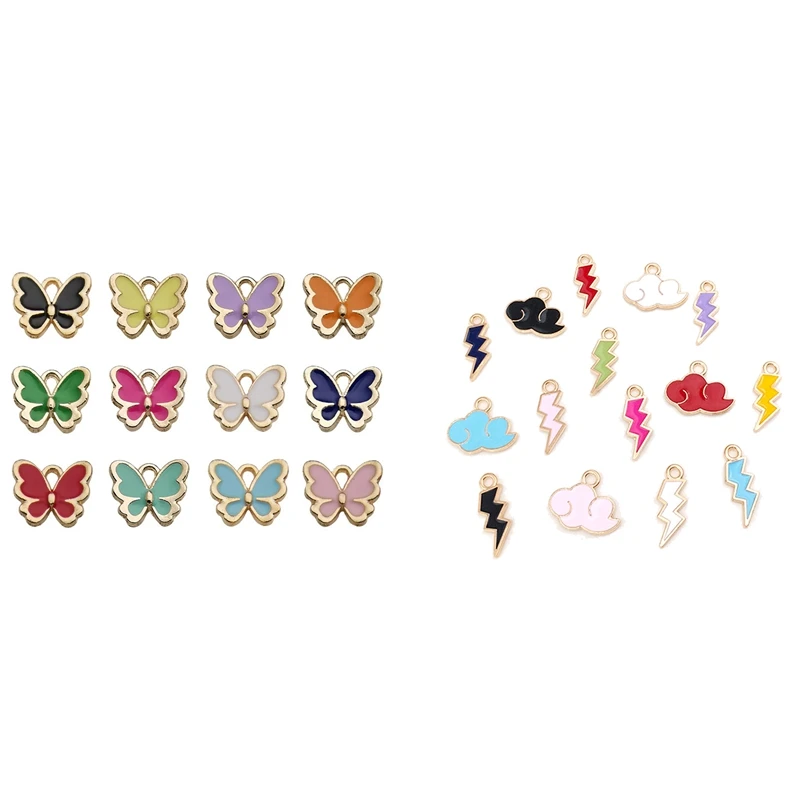 

120 капель эфирного масла аксессуары в виде бабочек Diy корейские украшения аксессуары с ассорти 90 Lightning-облака