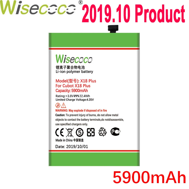 WISECOCO 5900 мАч батарея для Cubot X18 Plus мобильный телефон новейшее производство высокое качество батарея+ номер отслеживания