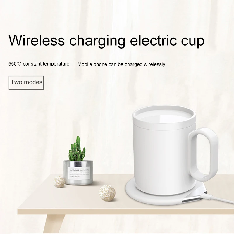 

2 in one Smart Coffee Mug Cup Warmer wireless charger for Office Home Desk Use Cocoa Tea Water Milk Electric Beverage Warmer
