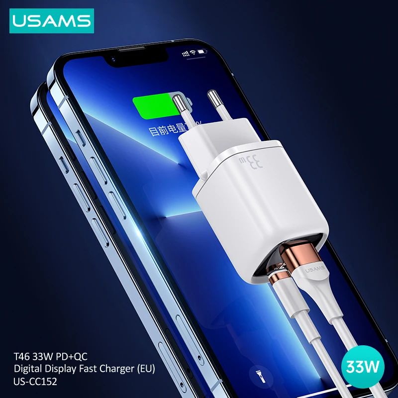USAMS QC PD 33 Вт Быстрое зарядное устройство с цифровым дисплеем для iPhone Samsung Huawei