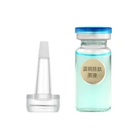 copper peptide serum 10ml essence ampoule skin care nourishing moisturizing facial serum whitening skin rejuvenation