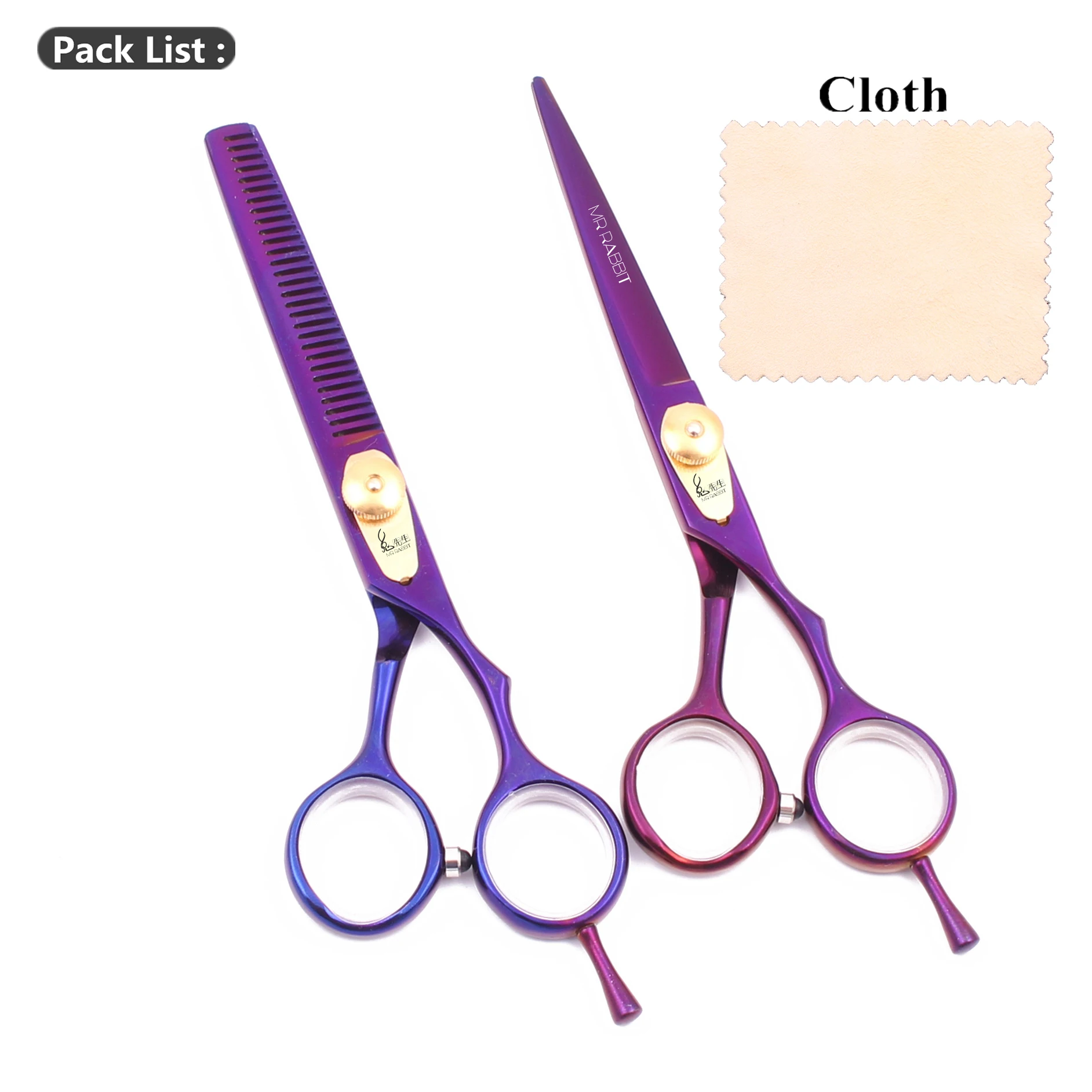 Парикмахерские ножницы 5 дюйма Японские Стальные Ножницы Mr для стрижки кроличьей