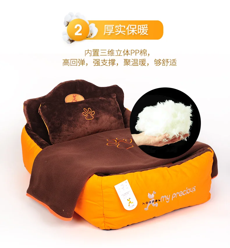 Роскошный удобный домик для питомца кровать диван собаки коврик сна подушка