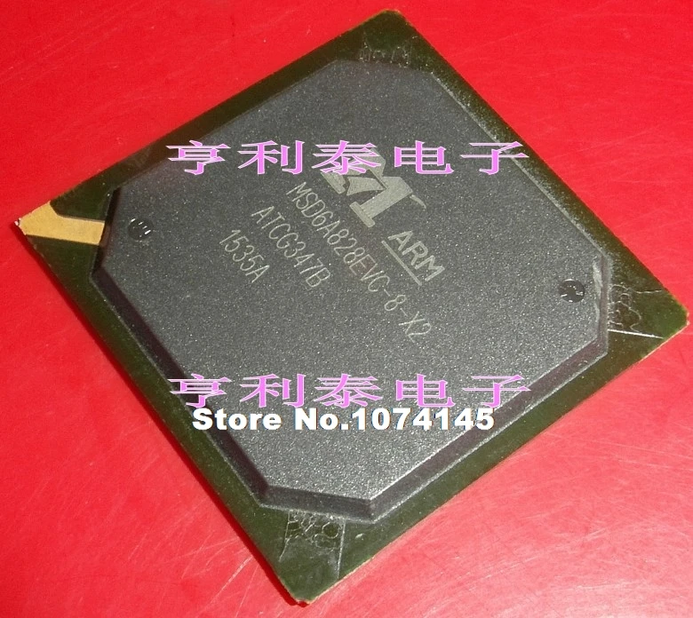 

MSD6A828EVC-8-X2 828