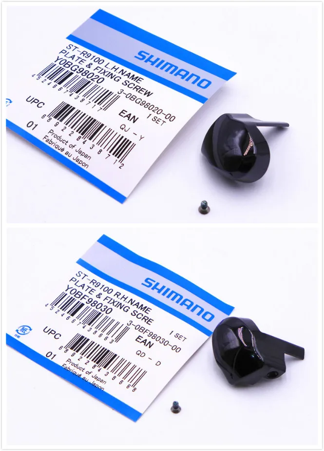 Подлинная Shimano Dura Ace ST R9100 рычаг именная табличка с крепежным винтом и болты