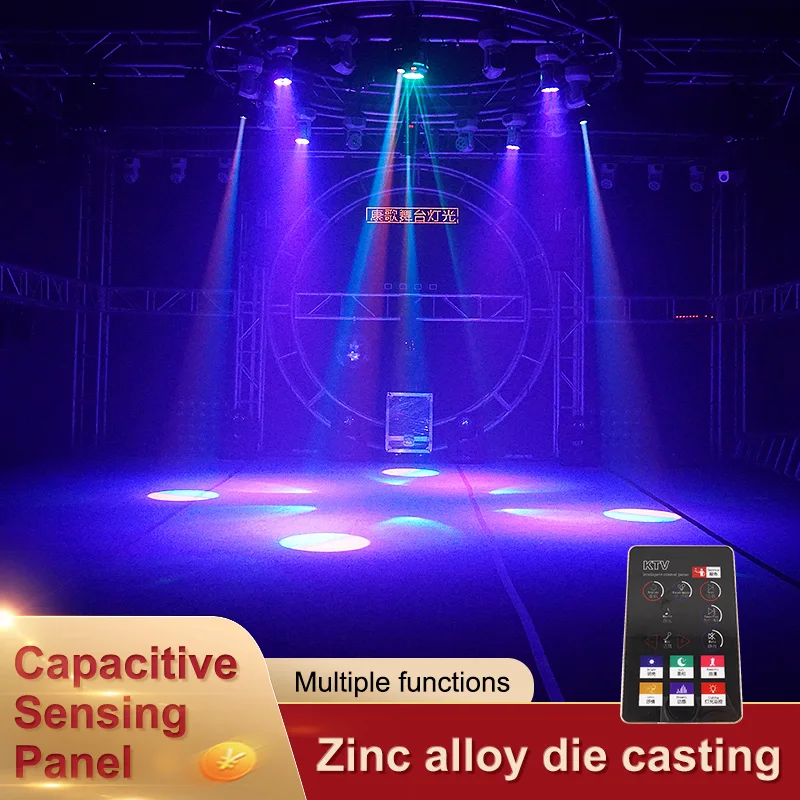 Контроллер KTV консоль DMX контроллер сценического освещения стробоскоп лазерный