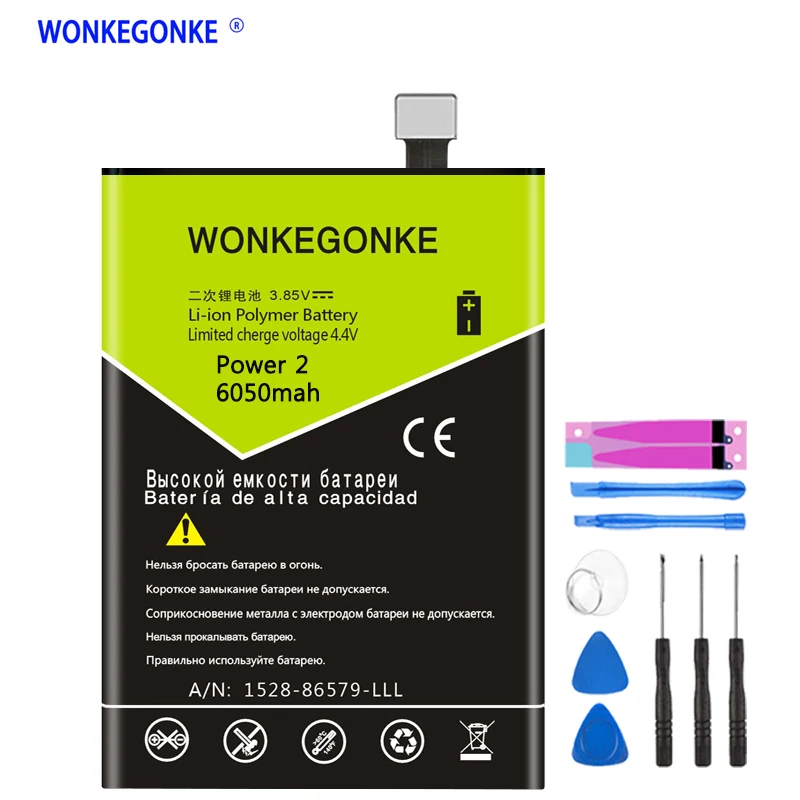 WONKEGONKE для Ulefone Power II/ 2 Phone 5 дюйма MTK6750T мобильный телефон battery|Аккумуляторы