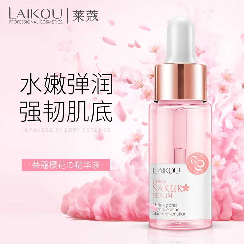 Сыворотка LAIKOU Sakura японский экстракт эссенция для сужения пор удаление акне