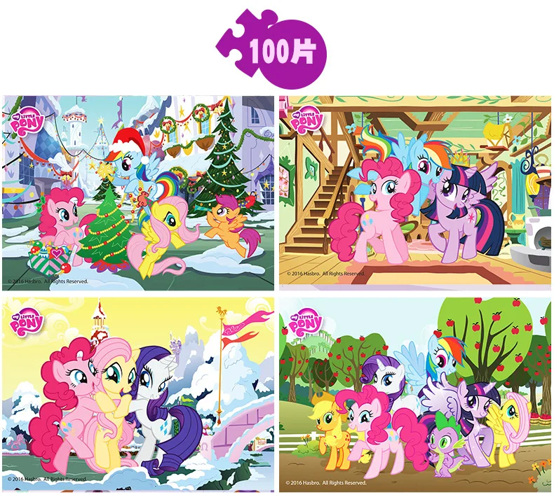 

100pc my little pony Puzzle DIY Toys for kid educational toys hot sale
