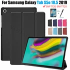 Чехол для Samsung Galaxy Tab S5E 10,5 дюйма, фотография, флип-чехол тройного сложения, чехол-подставка из искусственной кожи с полным умным автоматическим выходом из спящего режима + ручка