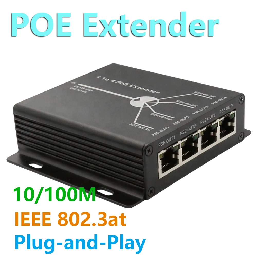 

Новейший 4-портовый удлинитель IEEE802.3af PoE для IP-Камеры, увеличитель расстояния передачи 120 м с портами LAN 10/100 м, порт s