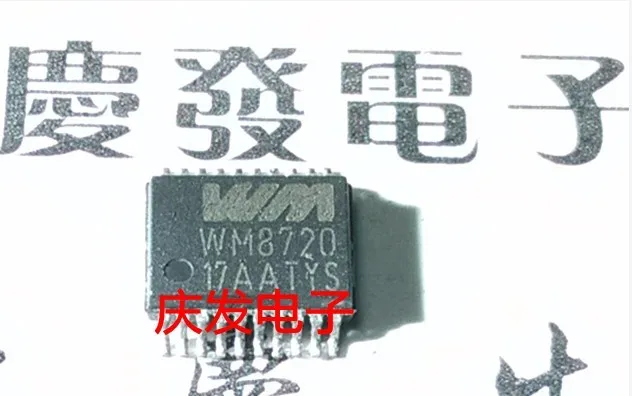 

Бесплатная доставка. WM8720