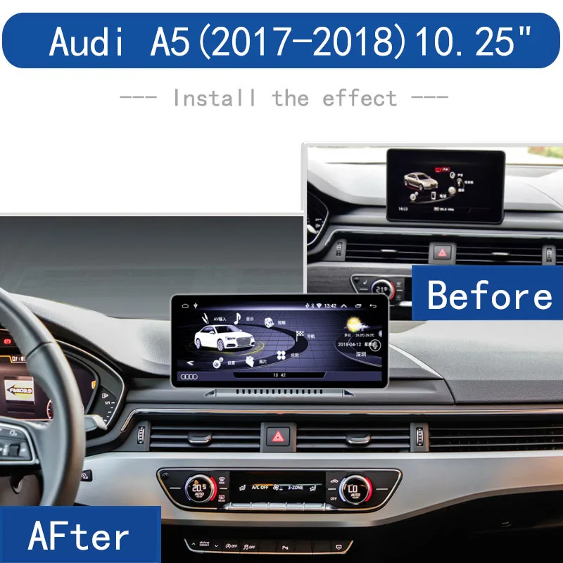 10 25 дюймовый HD экран Android 9 0 Автомобильный GPS навигатор 2 + 32G для Audi A5 2017 2018 радио