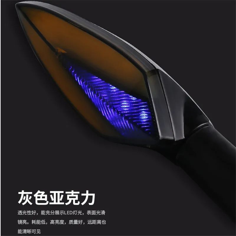 Гоночный мини Байк светодиодный moto сигнал поворота Светильник Универсальный rcycle