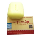 2019 Новое серное мыло эффективное удаление псориаз экзема лечение пилинга противогрибковое пузырьковое мыло для ванны