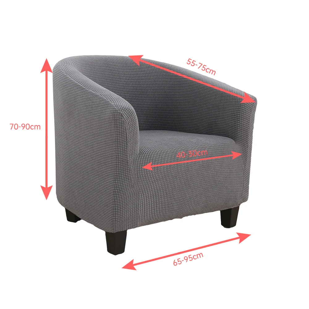 Эластичный кофе Ванна кресло диван крышка протектор моющаяся мебель чехол для