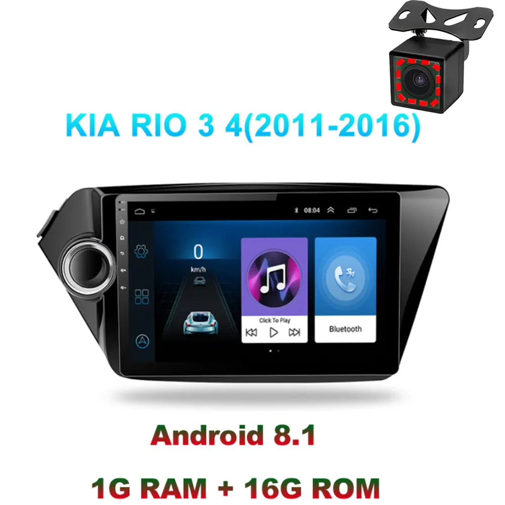 Android 8 1 2din автомобильный радиоприемник gps навигации мультимедийный плеер для Kia RIO