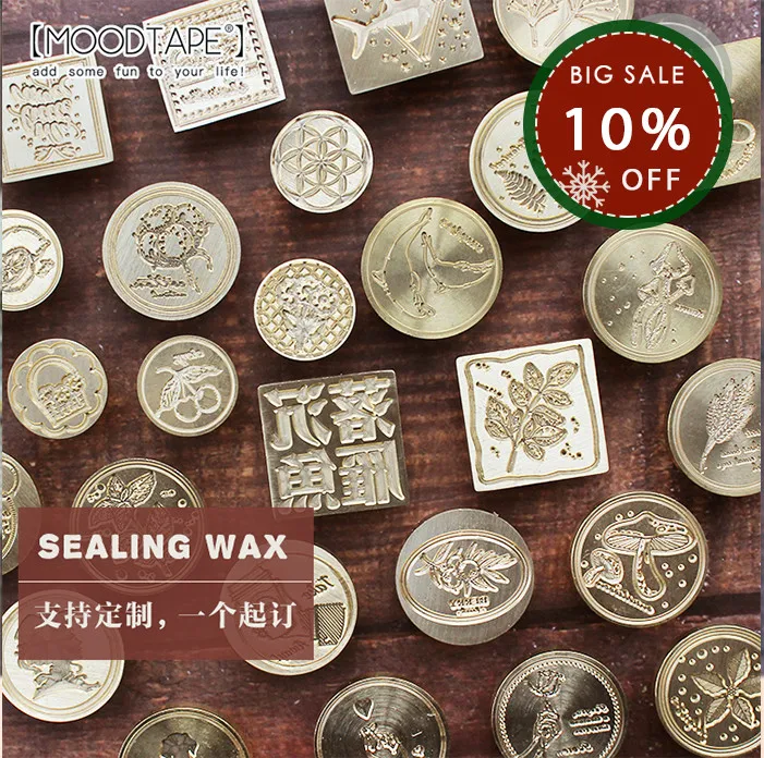 

Штамп moodtape, деревянный, для восковой печати, для самостоятельного изготовления подарков/пригласительных альбомов, декоративный, на заказ