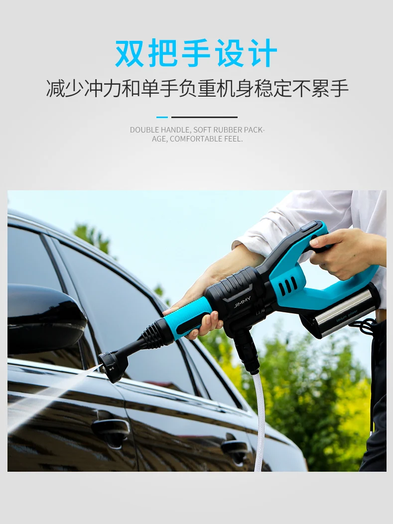 

Wireless car washer lithium battery rechargeable millet high power automatic high pressure washer portable
