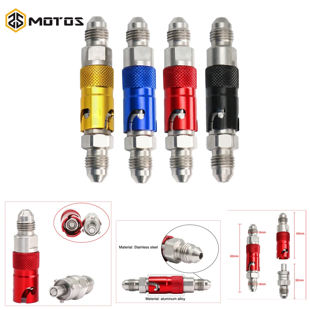 Тормозной суппорт ZS для мотоцикла AN3 быстросъемная крышка разборка замена