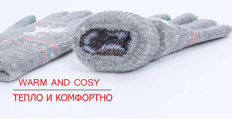 Winter Female Winter Vintage Deer Knitted Gloves Women Thicken Touch Screen Gloves Winter Warm Snow Elk Full Finger Mittens