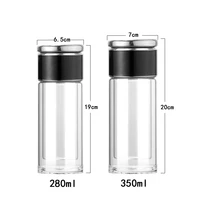 200ml280ml350mlsmart tea water separating cup double layer glass cup household transparent glass water cup