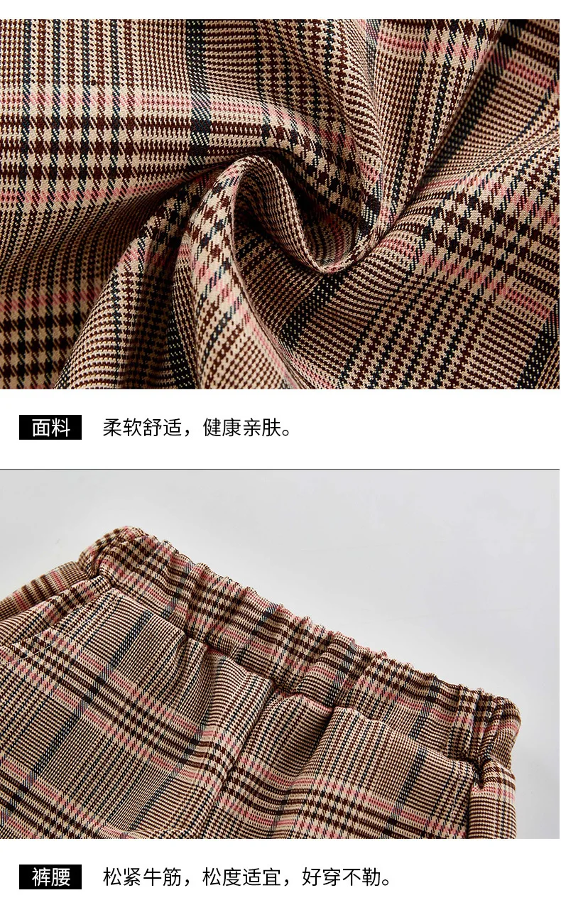 Комплекты одежды для девочек блейзер + штаны Осенняя детская одежда из 2