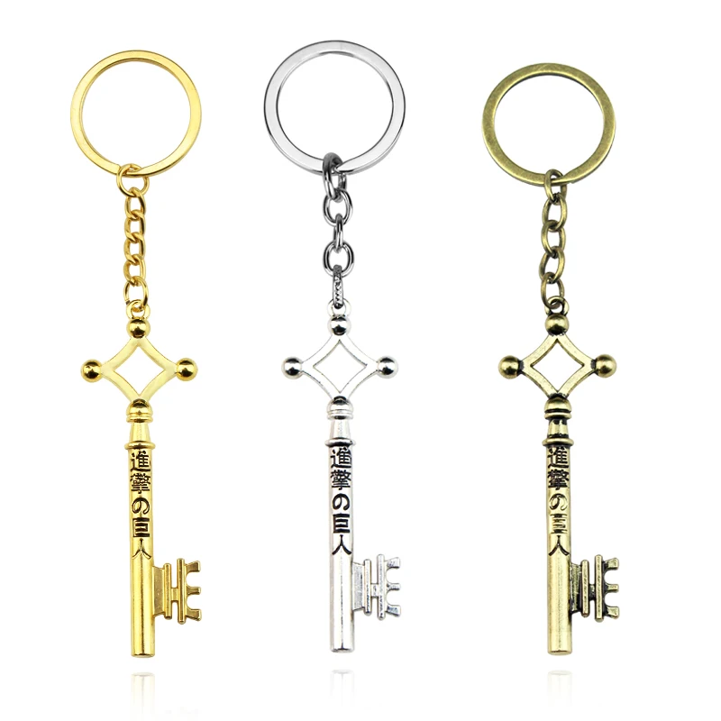 

Attack On Titan Keychain Eren Yeager Shingeki No Kyojin Keyring Key Holder Chain Ring Vintage Anime Jewelry Cosplay Wholesale