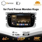 2din Автомагнитола Ownice K7 Android 10,0 мультимедийный автомобильный видеоплеер для Ford Focus Mondeo Kuga C-MAX Galaxy GPS 4G S-MAX WiFi
