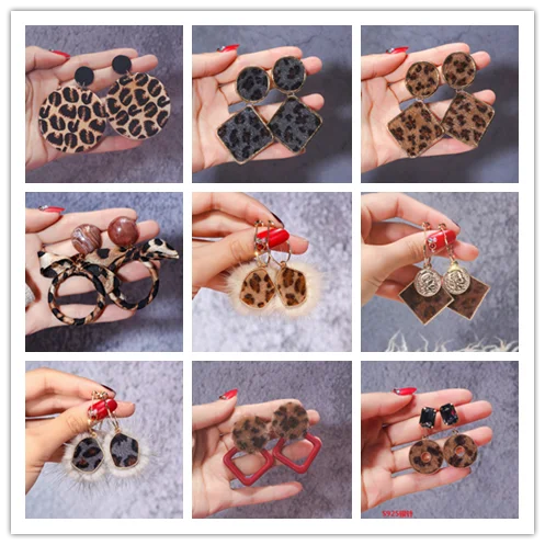 Женские леопардовые серьги в стиле ретро круглые геометрические подвески