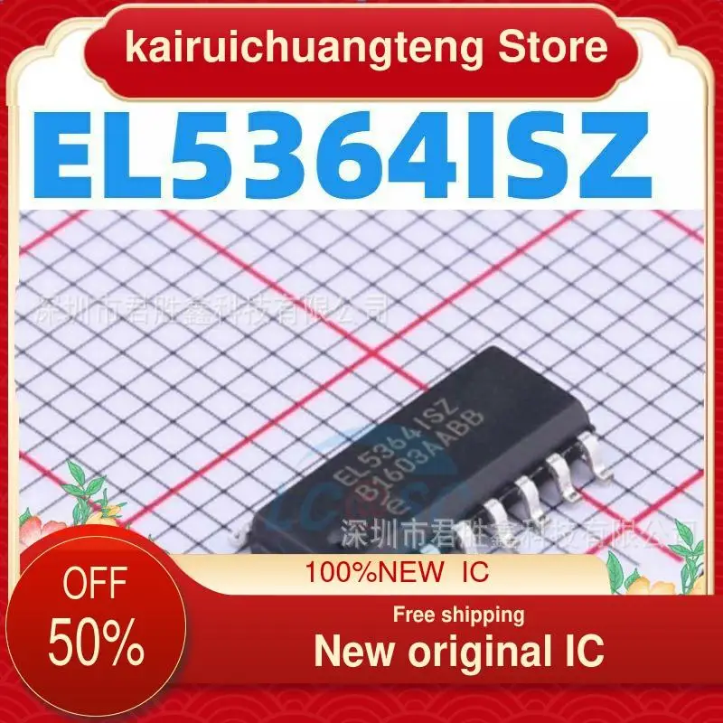 

（1PCS） EL5364ISZ-T7 EL5364ISZ EL5364 EL53641SZ SOP-16 New original IC