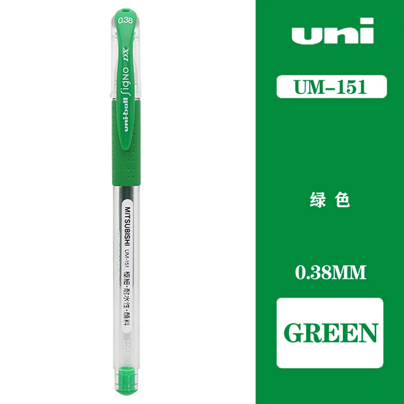 Green 1 шт., японская нейтральная ручка UNI 0,38 мм, 20 цветов, s, ручка-пуля, Um-151, для ежедневного письма, для осмотра, цветная ручка - Цвет: Green