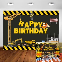 construction theme birthday party photography backdrop dump truck birthday background cake table boy birthday decorations