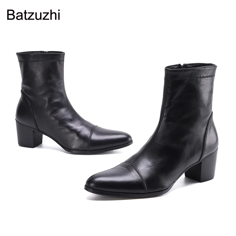   Batzuzhi    7 ,          ,   