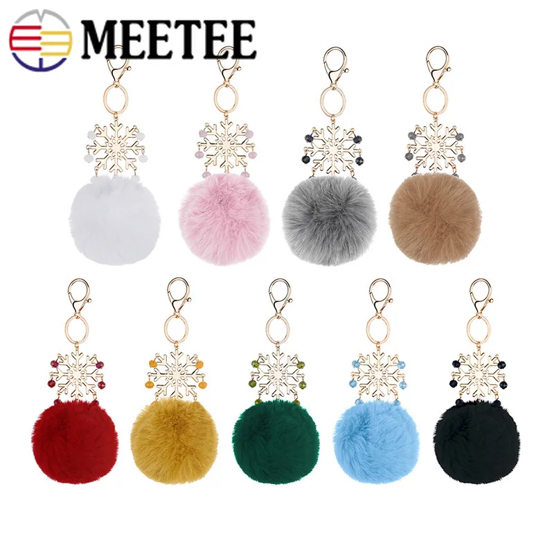 Meetee 2 шт. металлический крючок уплотнительное кольцо брелок пряжки Hairball